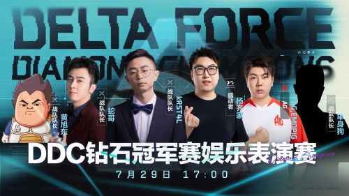 游侠网3