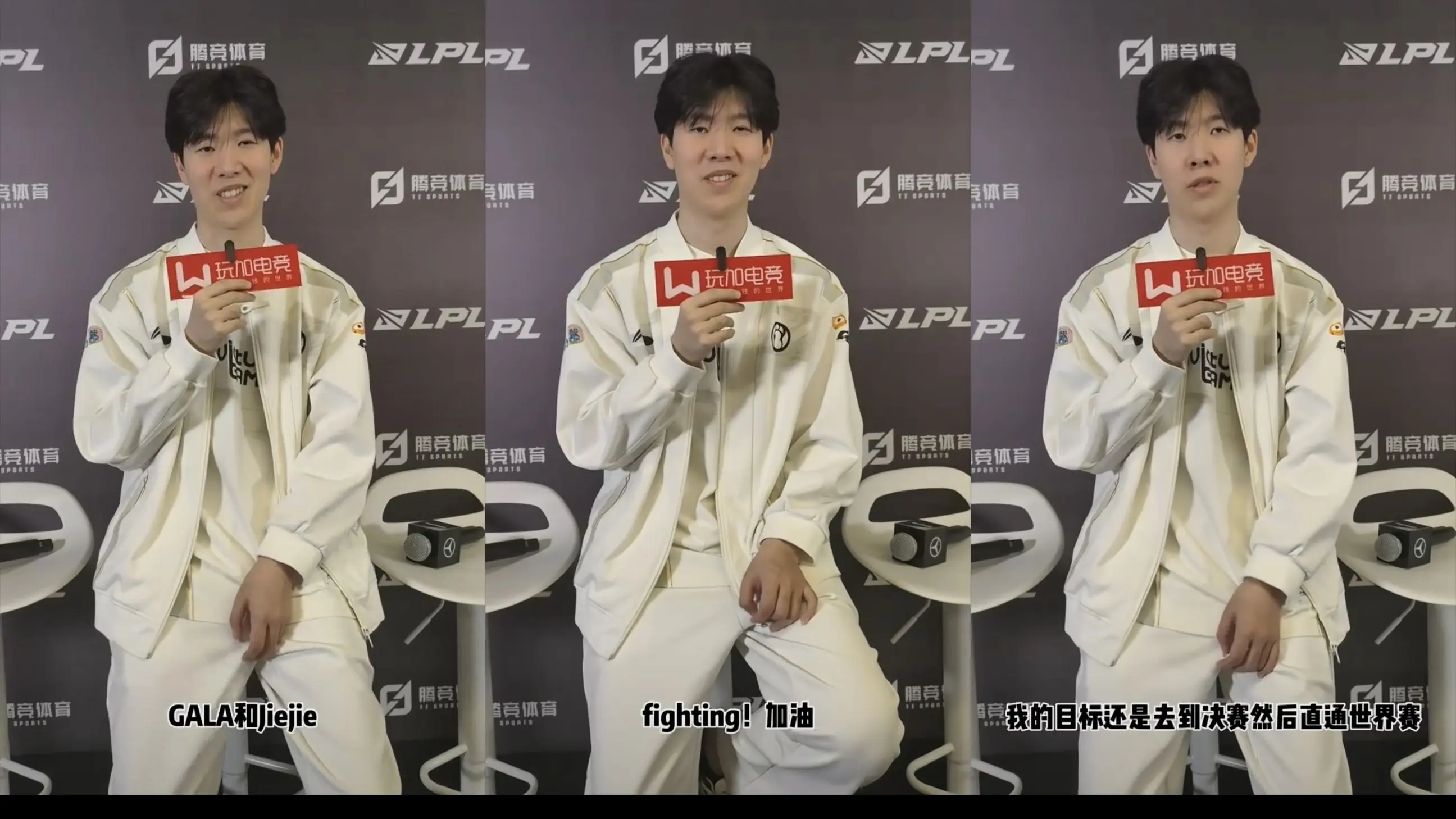Faker续约4年保底打到33岁！欧洲教练锐评BLG：全局BP打法太单一