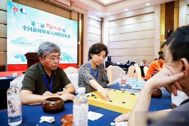 黑白方寸间上演智慧交锋棋手共绘和美乡村新画卷第二届“橙柿互动”杯全国新闻界双人围棋锦标赛在杭州落幕