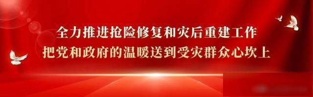 冠军之城青少年运动嘉年华点燃盛夏激情