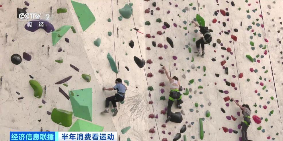 “向上”热情持续发酵！攀岩运动火爆出圈