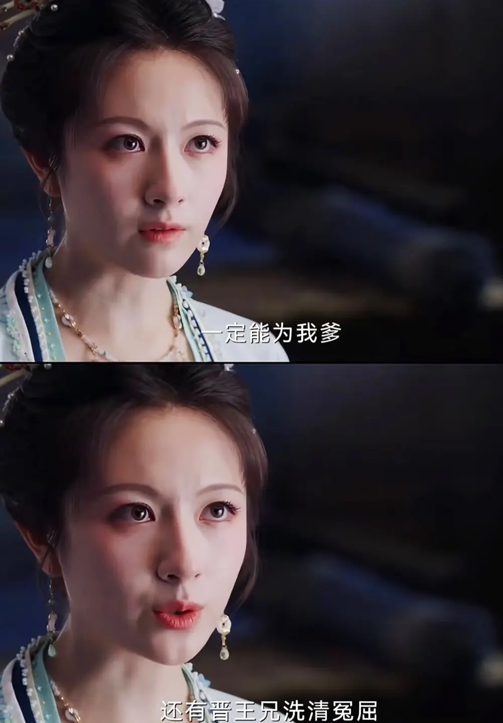 从“真相大白”到“掩盖丑闻”，《朝雪录》权谋不通bug多，结局背离初衷
