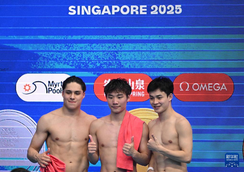 游泳世锦赛｜跳水——郑九源、严思宇分获男子一米板冠、季军