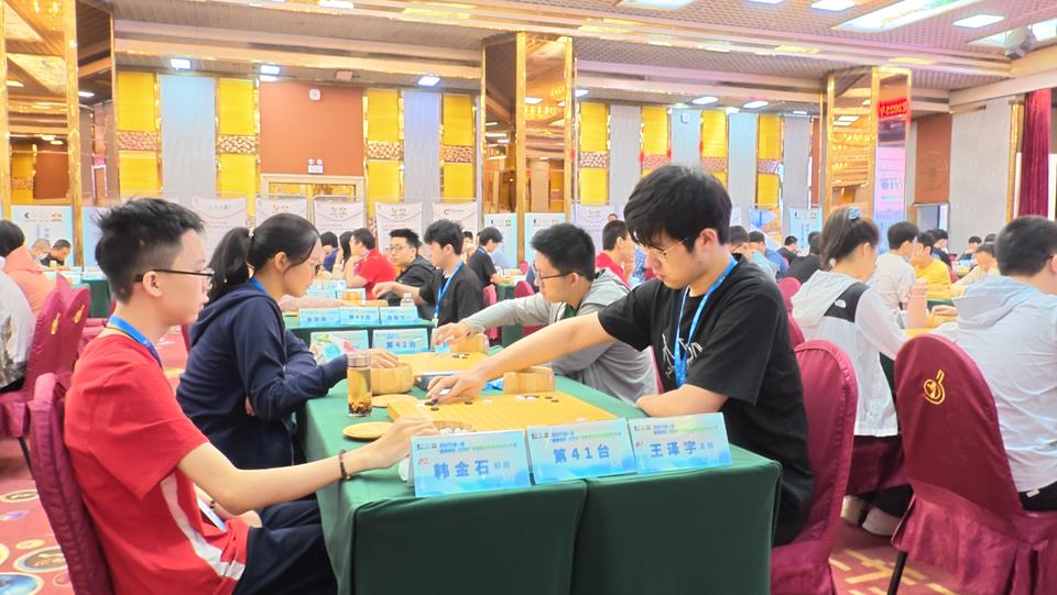 2025第一届“国奥棋院·烂柯杯”青少年围棋公开赛在济南开幕