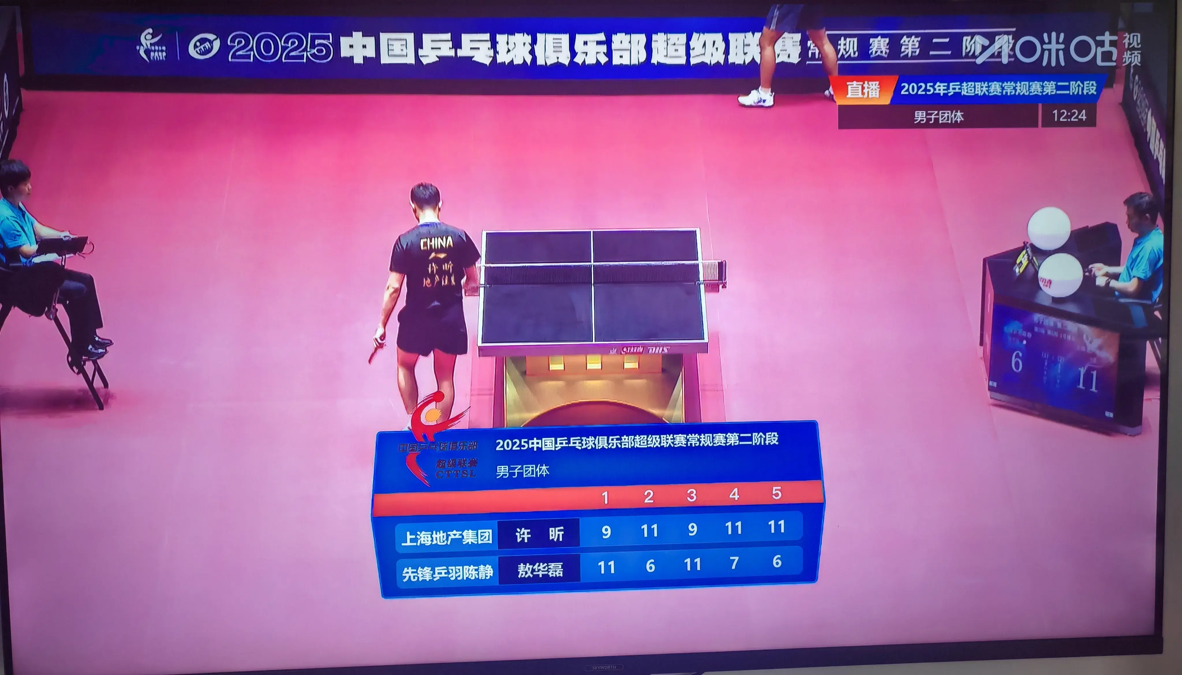 决胜局轰10-1逆转！许昕杀疯了：独砍2分助球队领先，樊振东休战