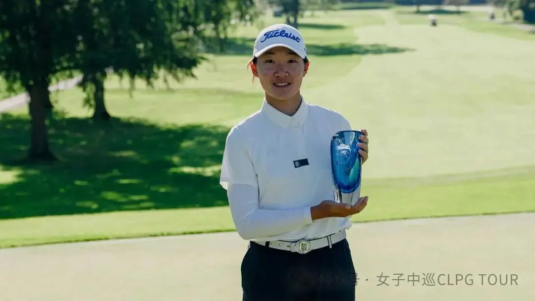 周一新闻｜任玥大托莱多精英赛获亚军！刘依一苏格兰女子公开赛第15