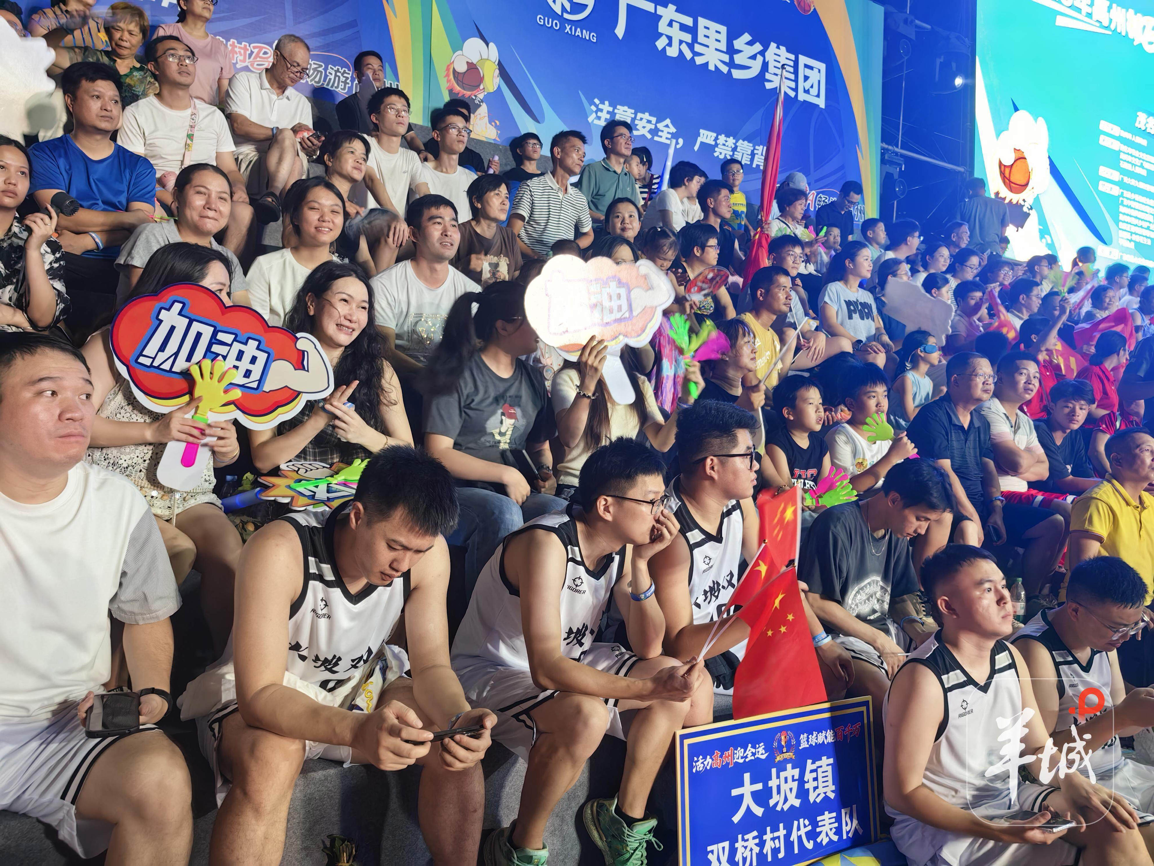 点燃“百千万工程”烟火气，高州“村BA”激情开赛