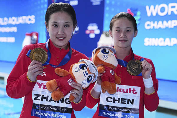 陈芋汐、掌敏洁游泳锦标赛夺金 陈芋汐实现女台双人世锦赛四连冠