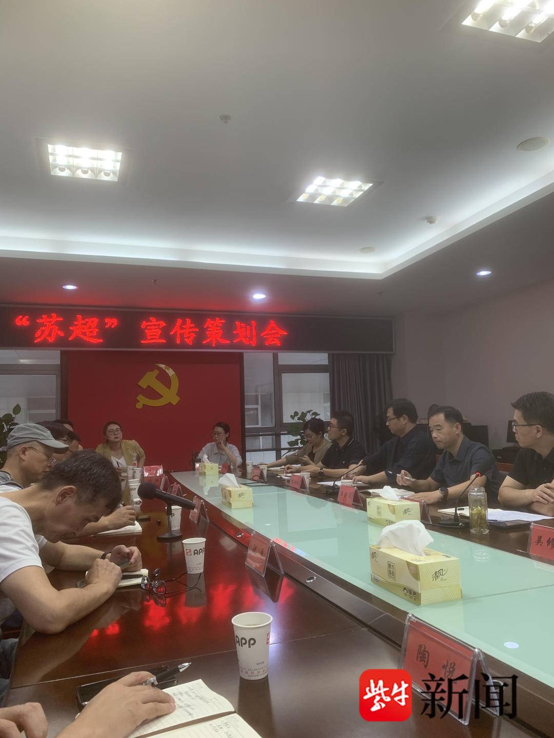 6分钟，398619人抢完近3万张球票 悬念：坐镇主场镇江能否攻进南通一球？