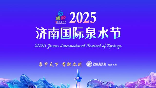 00后汽车工程师“狂飙”飞花令，连胜19人成最强擂主