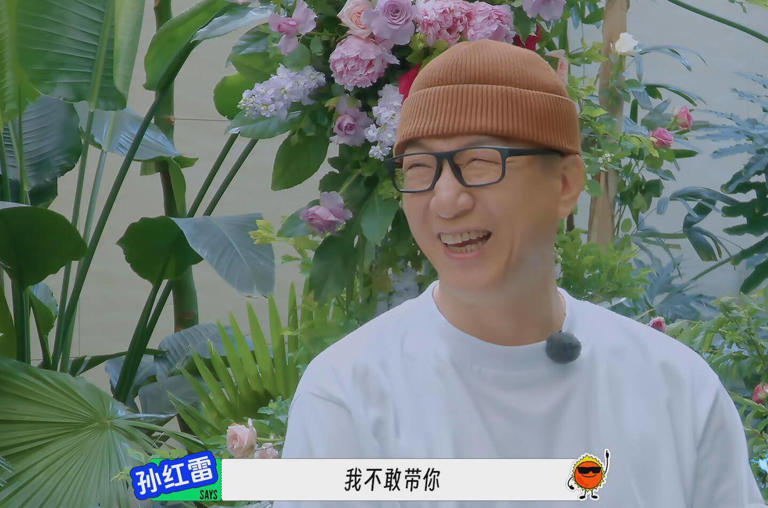 龚俊刘宇宁陈赫新综艺，一开播就封神了