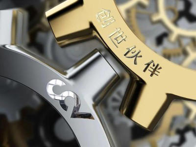 周炜谈中国企业出海：技术领先性是核心变量，需勇敢走向世界