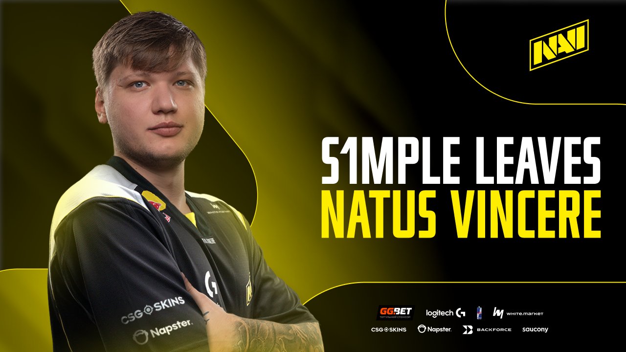 NAVI发文致谢s1mple：感谢这段共同走过的征程