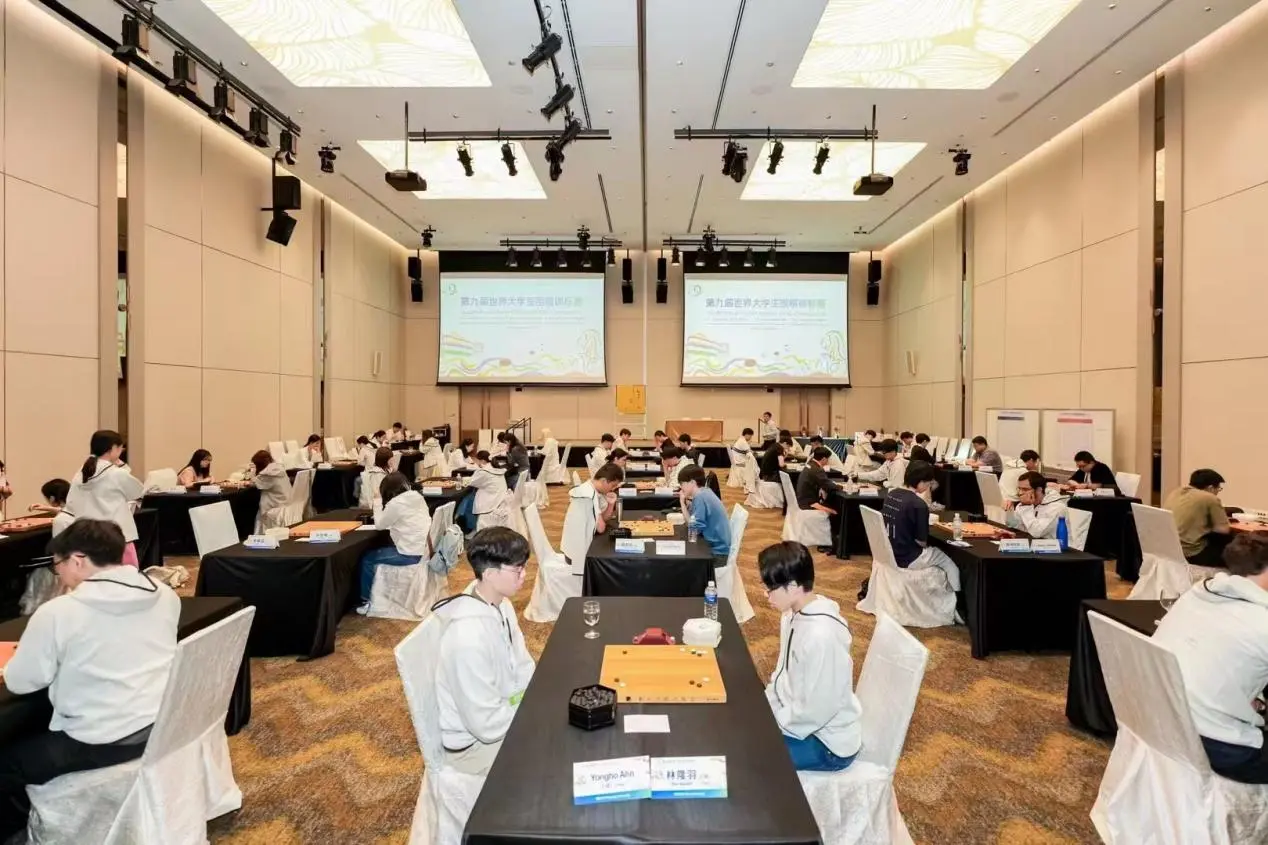 世界大学生围棋锦标赛新加坡开赛，世界各地35所大学学子同台竞技