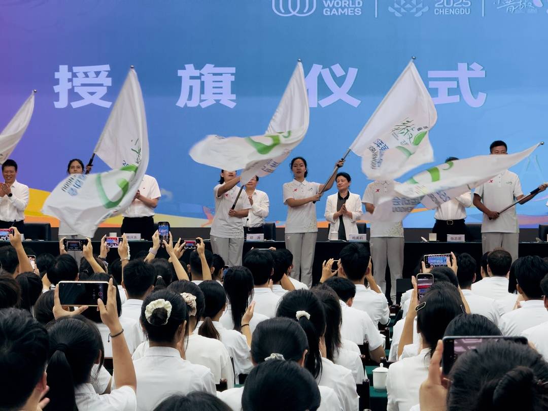 成都世运会倒计时10天 万名“小青椒”，已就位！