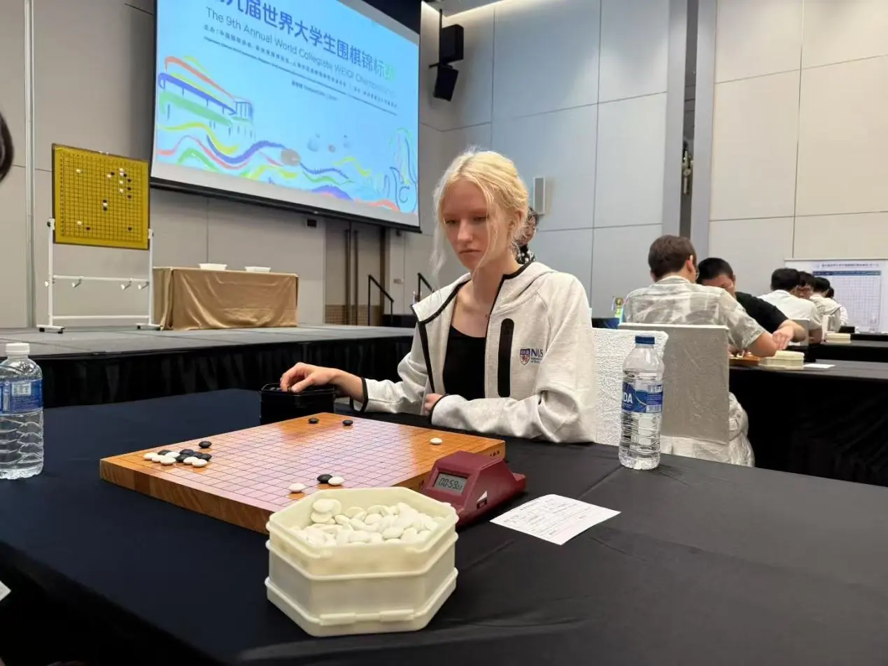 世界大学生围棋锦标赛新加坡开赛，世界各地35所大学学子同台竞技