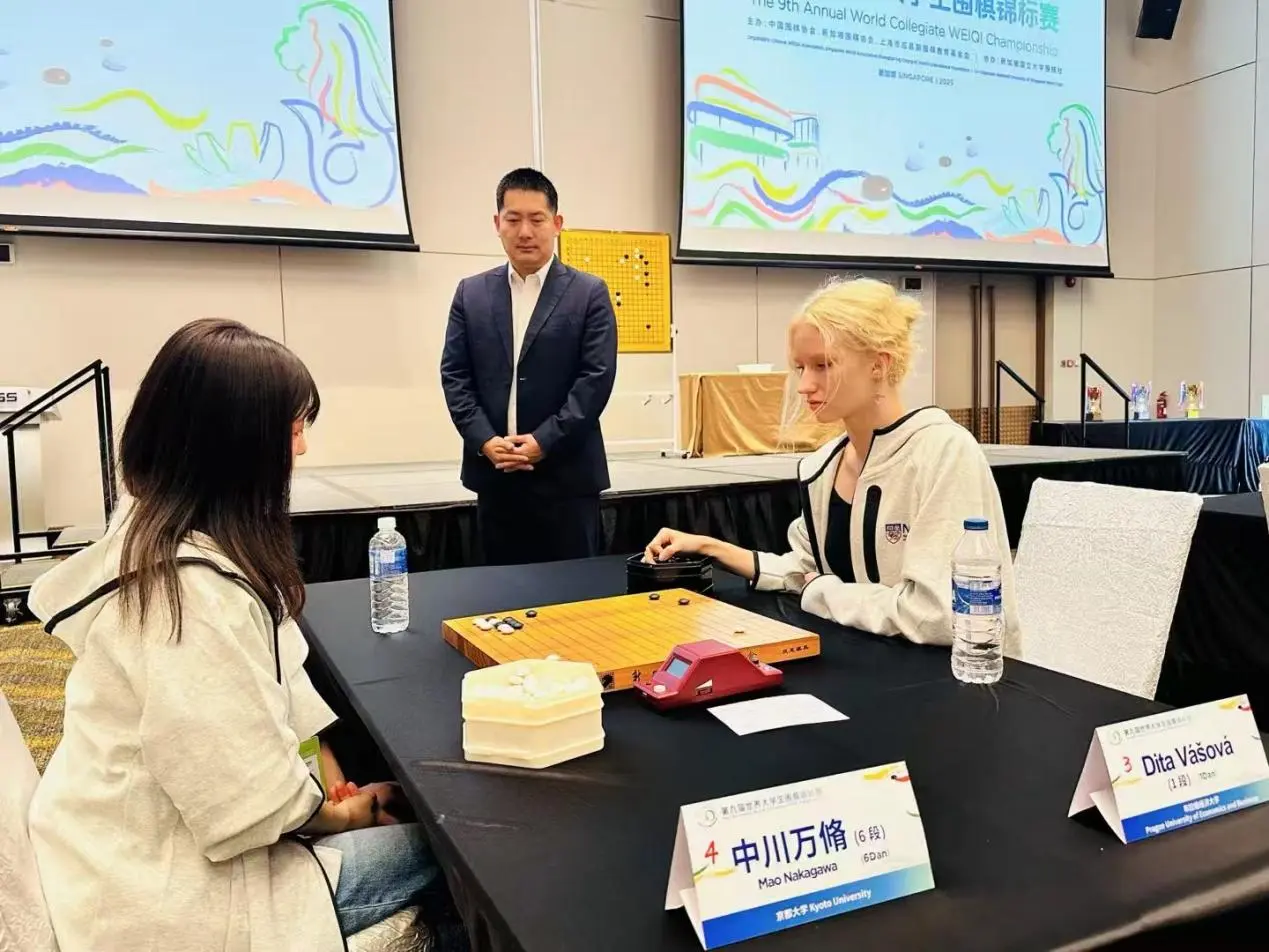 世界大学生围棋锦标赛新加坡开赛，世界各地35所大学学子同台竞技