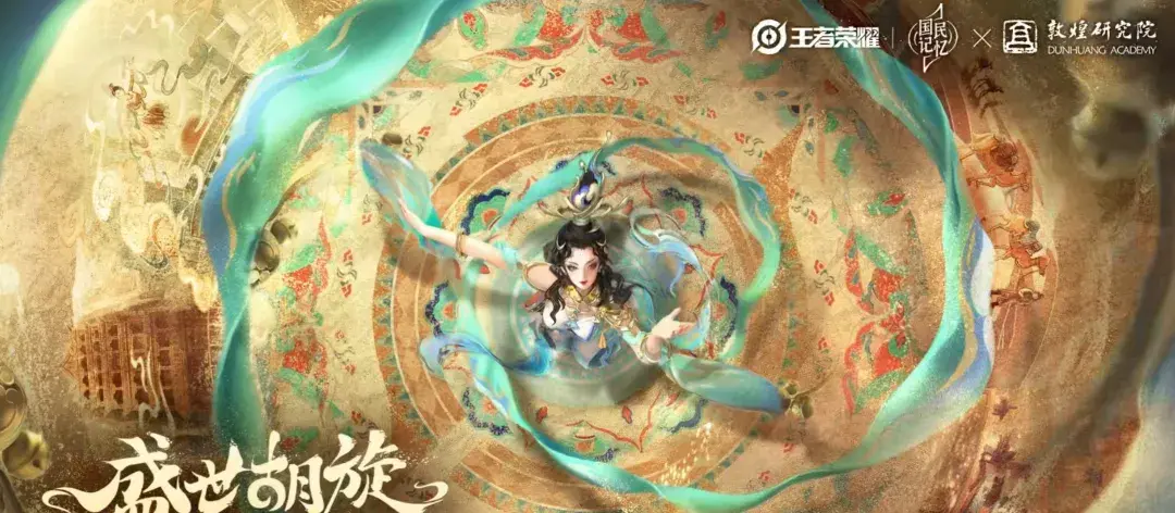 12款佳作苦等返场，遇见胡旋还有唯一机会！梅西、如懿已走远？