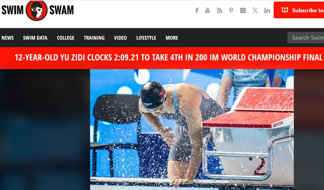 SwimSwam：于子迪两月内将个人最好成绩提升1.42秒“快得不正常”