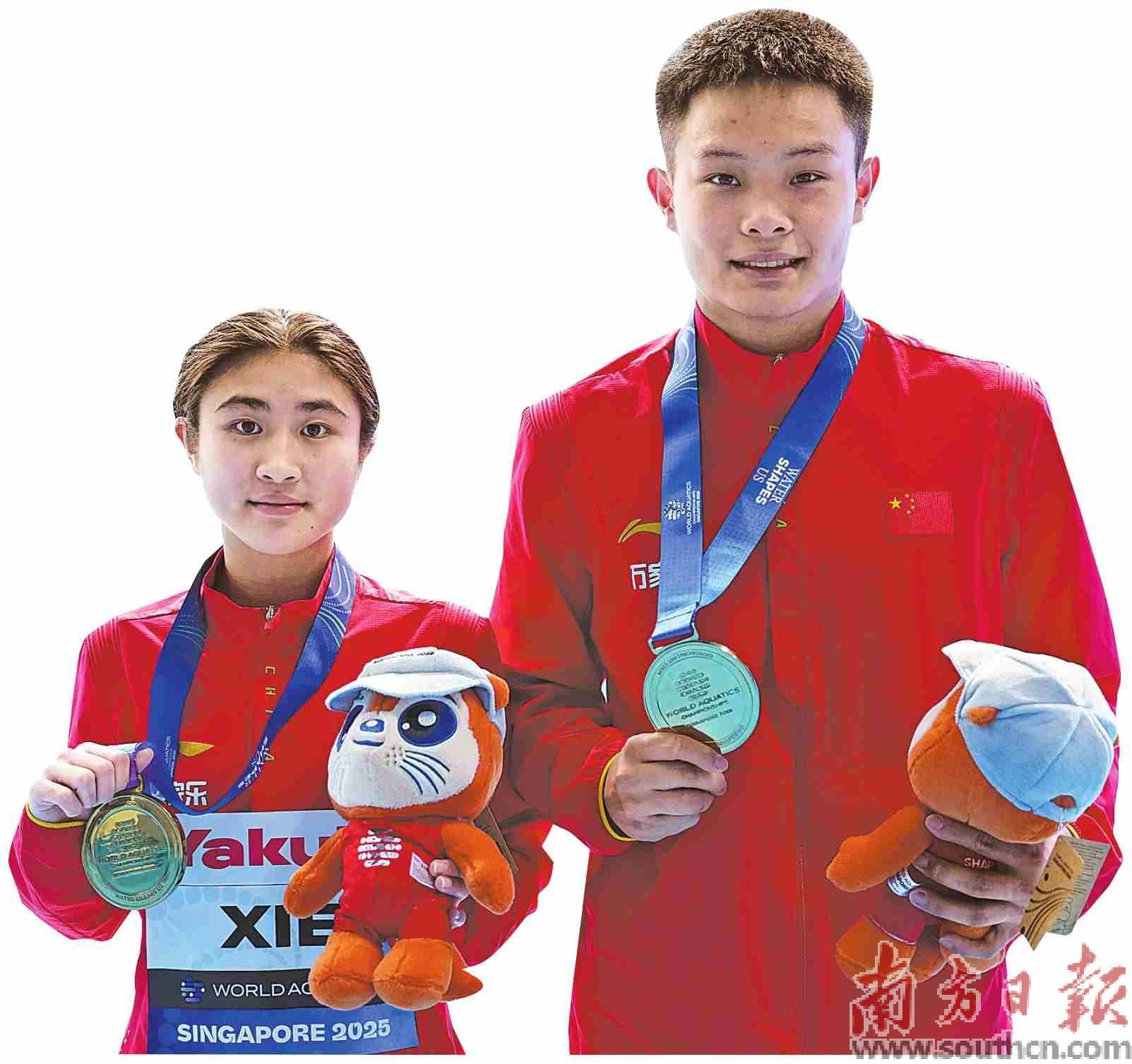 从小渔村到世界之巅 阳西女孩的跳板一跃