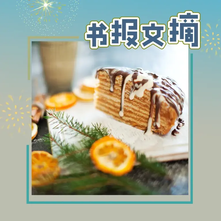 走出去，才有更多可能