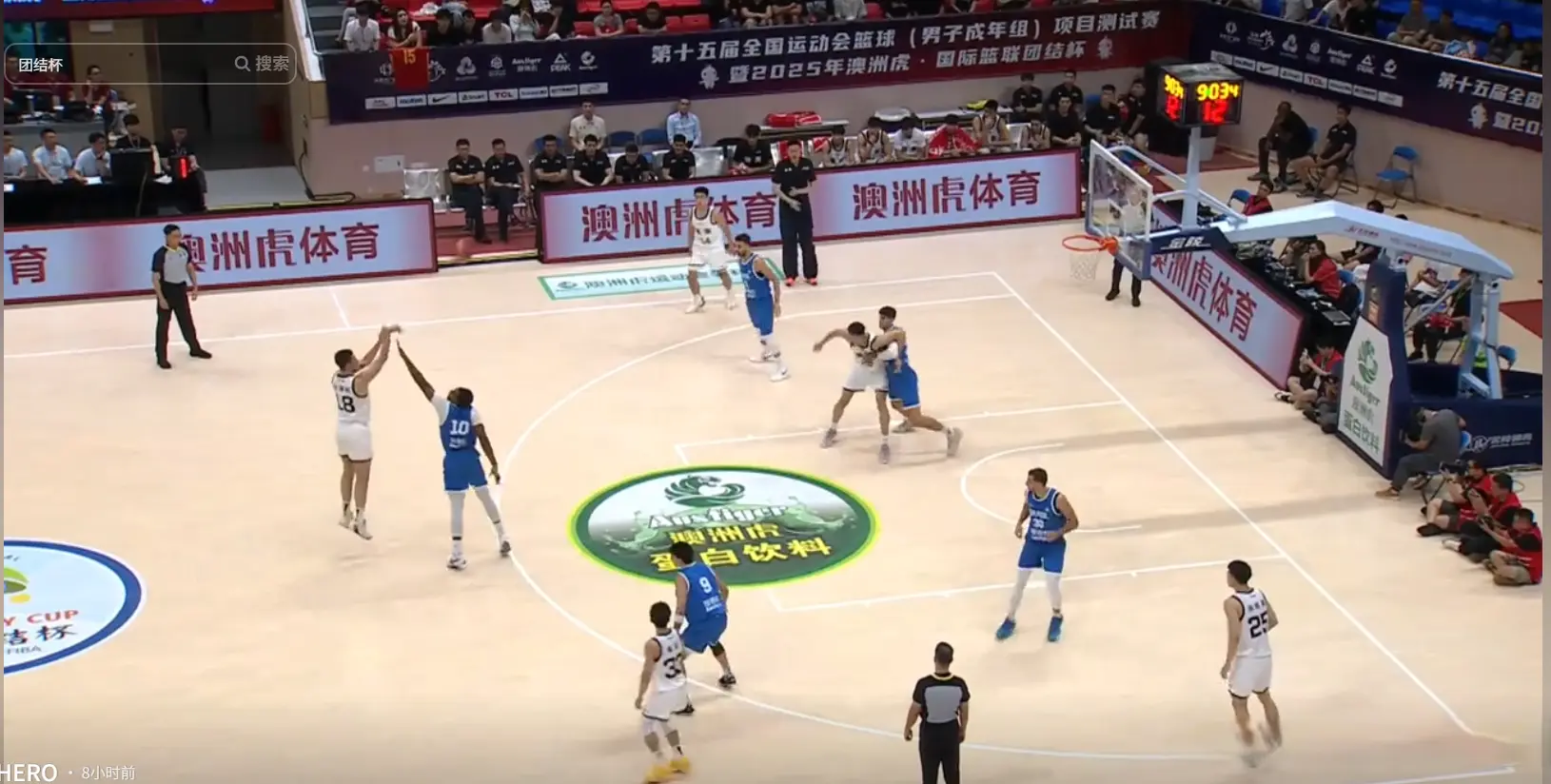 广东全运男篮84-87输巴西，杨溢成唯一收获，徐昕被杜锋雪藏