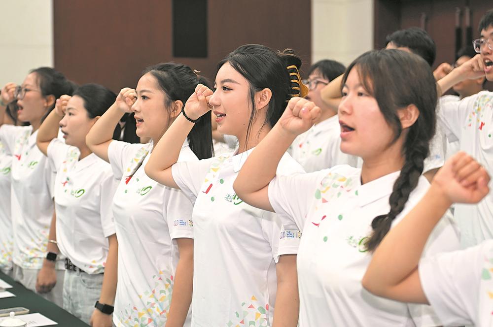成都世运会“小青椒”志愿者：我们准备好了!