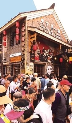跑完马拉松，又对凉都种草了