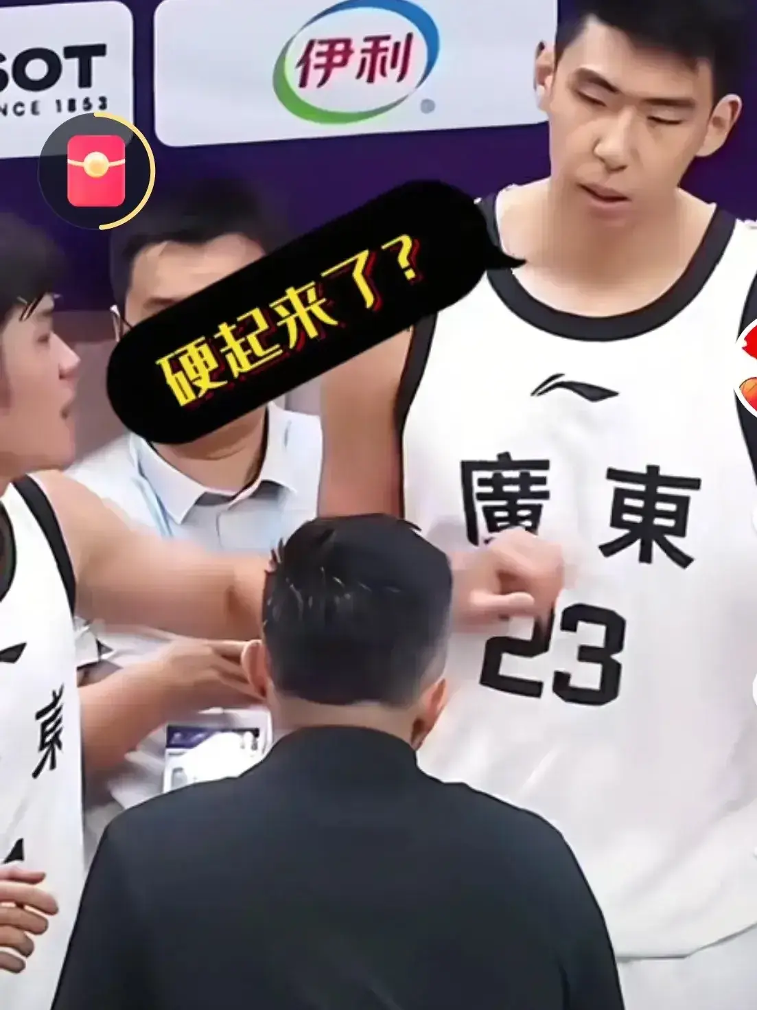 看了广东全运84:87巴西后，才明白郭士强放弃2米26徐昕的真正原因