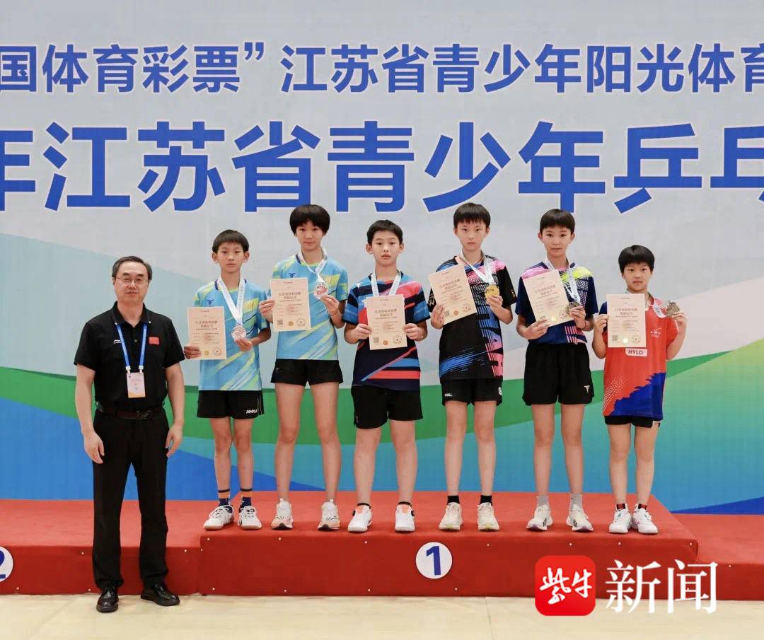 12岁扬州萌娃省锦赛独斩两金