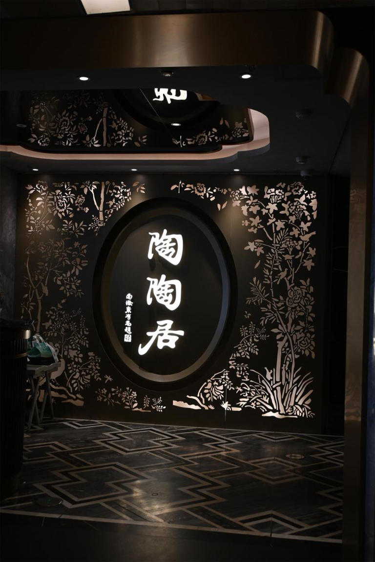 9年入驻300余家首店 北京三里屯缘何成“首店收割机” | 提振消费看京潮