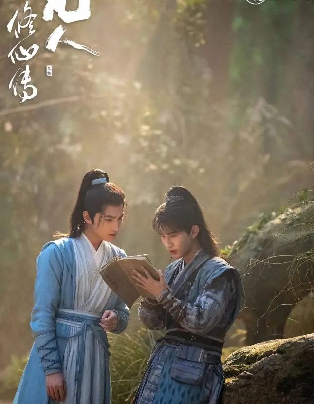 近期开播的2部古装大剧，每一部都是经典，哪部是你正在追的？
