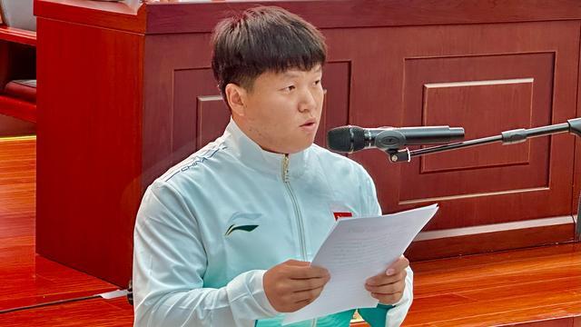 共321人！成都世运会中国体育代表团成立