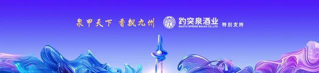 五岁萌娃闯进擂台赛第二关，话都说不全的年纪熟背二百首诗词