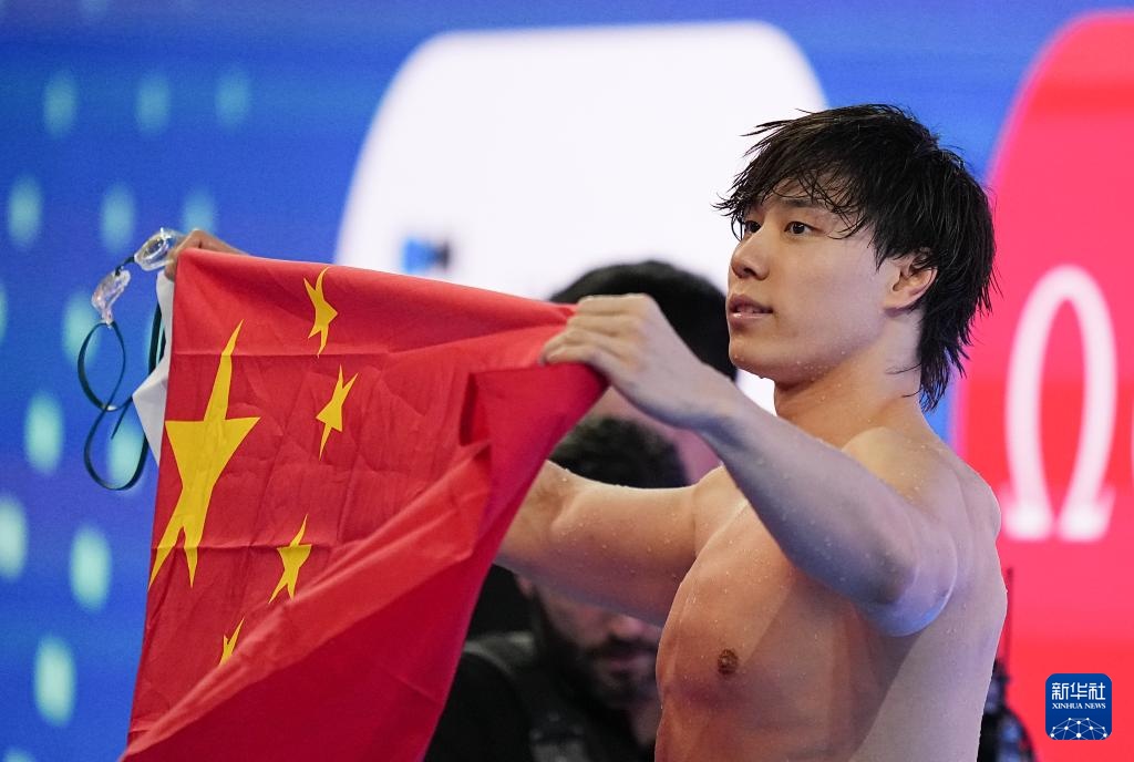 游泳世锦赛——男子100米蛙泳：覃海洋夺冠