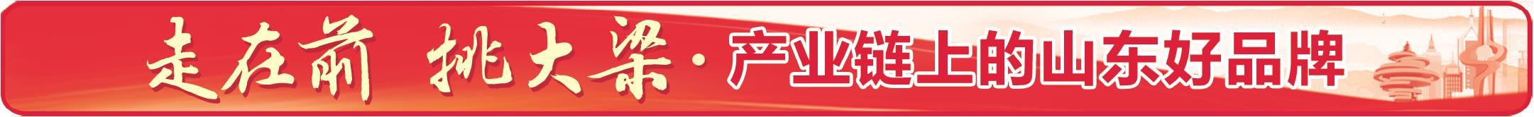 让运动变得妙趣横生