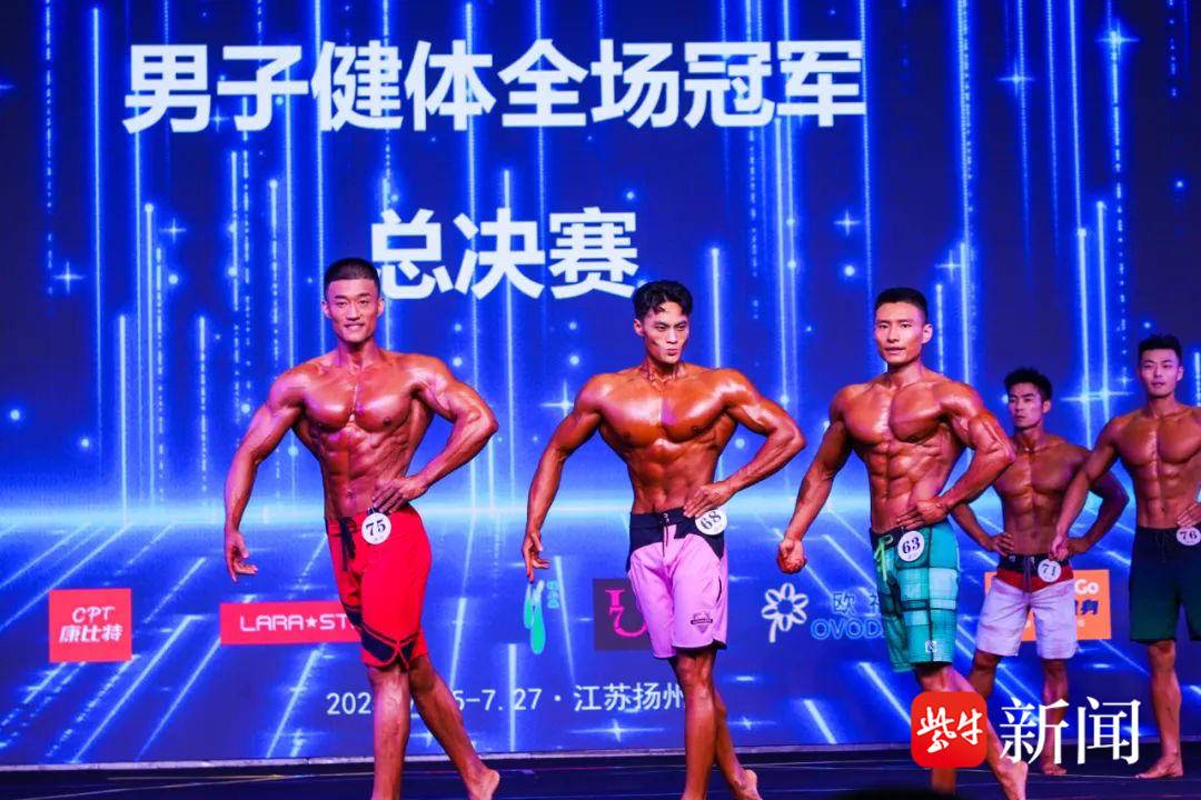 当“腱子肉”遇上“中国风”，扬州古城上演“力与美”视觉盛宴