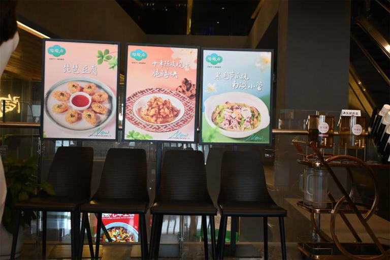 9年入驻300余家首店 北京三里屯缘何成“首店收割机” | 提振消费看京潮