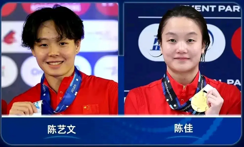 7月29日游泳世锦赛：跳水双金稳守 唐钱婷争冠
