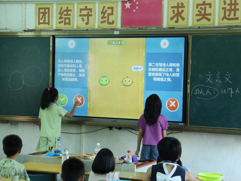 让科技火种扎根乡野！广工团队助力揭阳乡村学校数字化转型