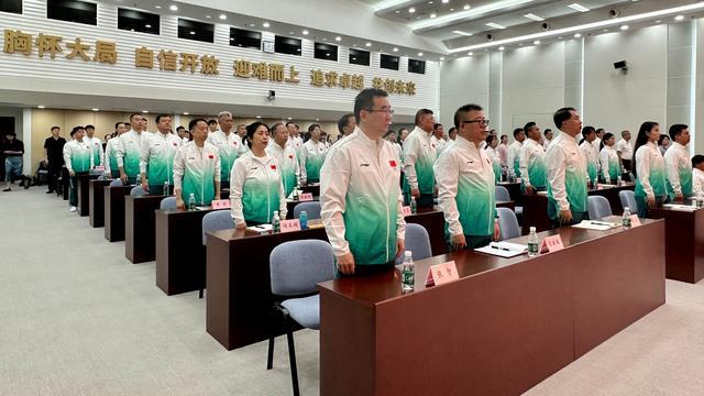共321人！成都世运会中国体育代表团成立