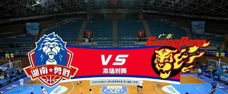 106-58狂胜！广东独一档5场全大胜！彰华非36分5板5助，杜锋笑了