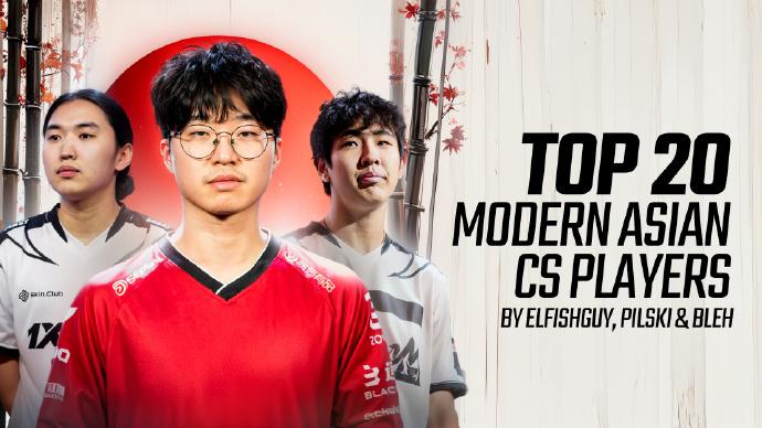亚太区解说打造亚洲Top20榜单：Blitz第一、小鞠第九