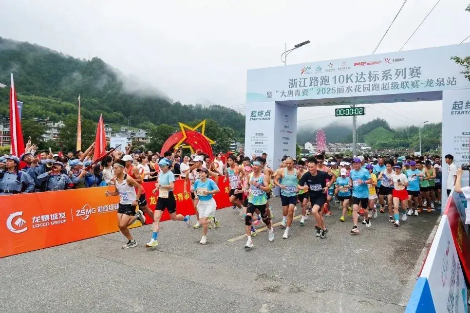 微信图片_20250725153311.jpg