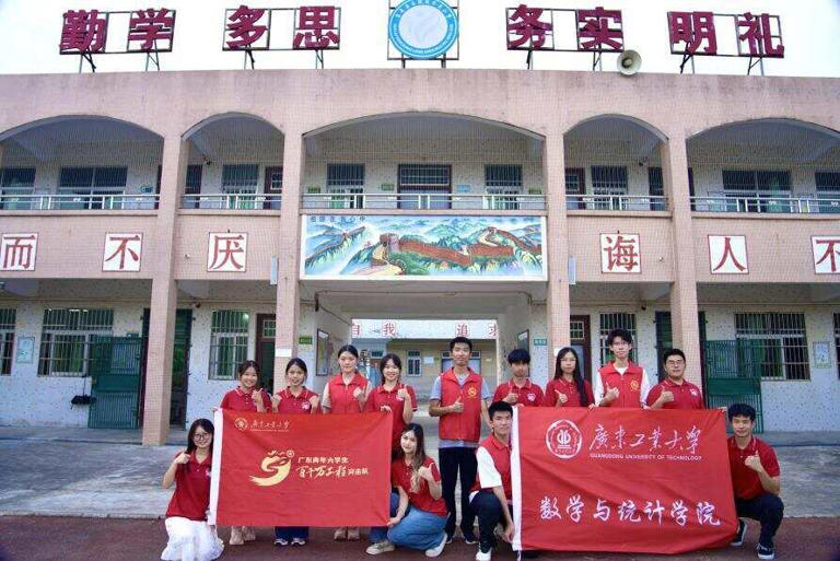 让科技火种扎根乡野！广工团队助力揭阳乡村学校数字化转型