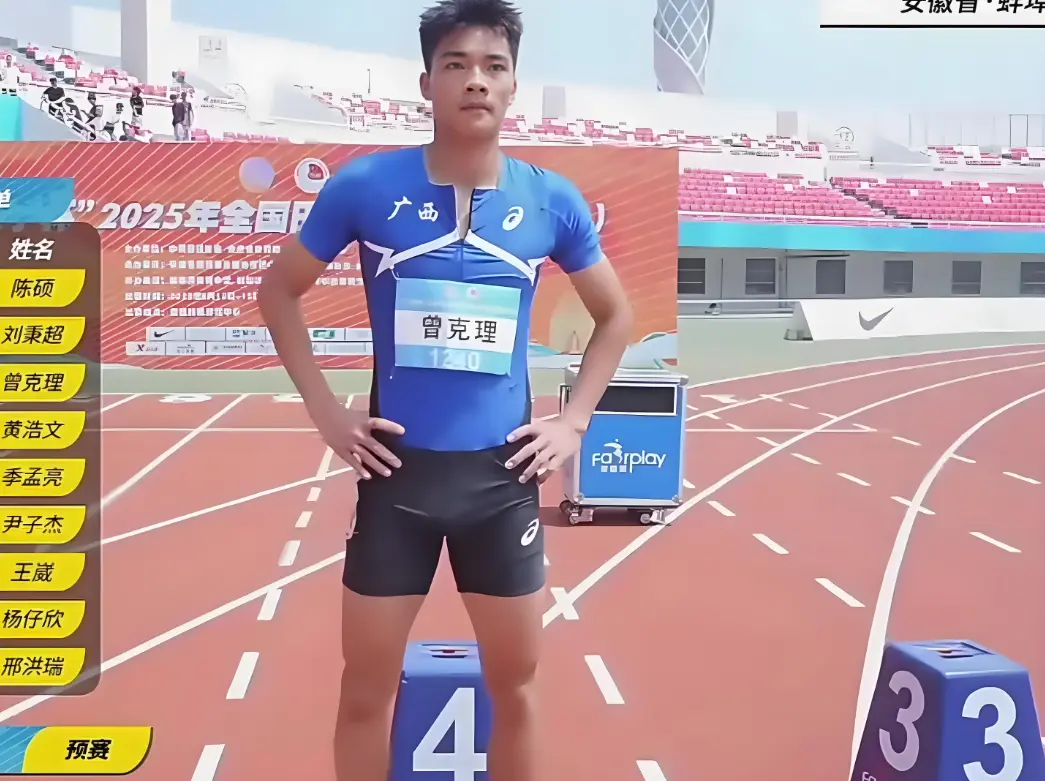 从 10 秒 08 到 9 秒 83，曾克理未来能打破苏炳添的纪录吗