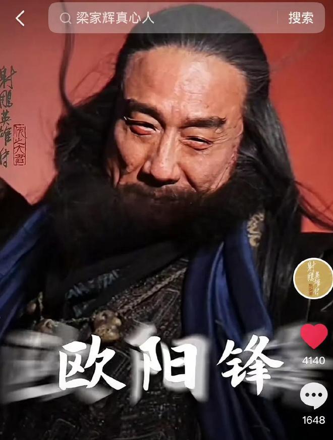 71岁成龙与67岁梁家辉罕见同框！一个伤病缠身，一个大哥风范
