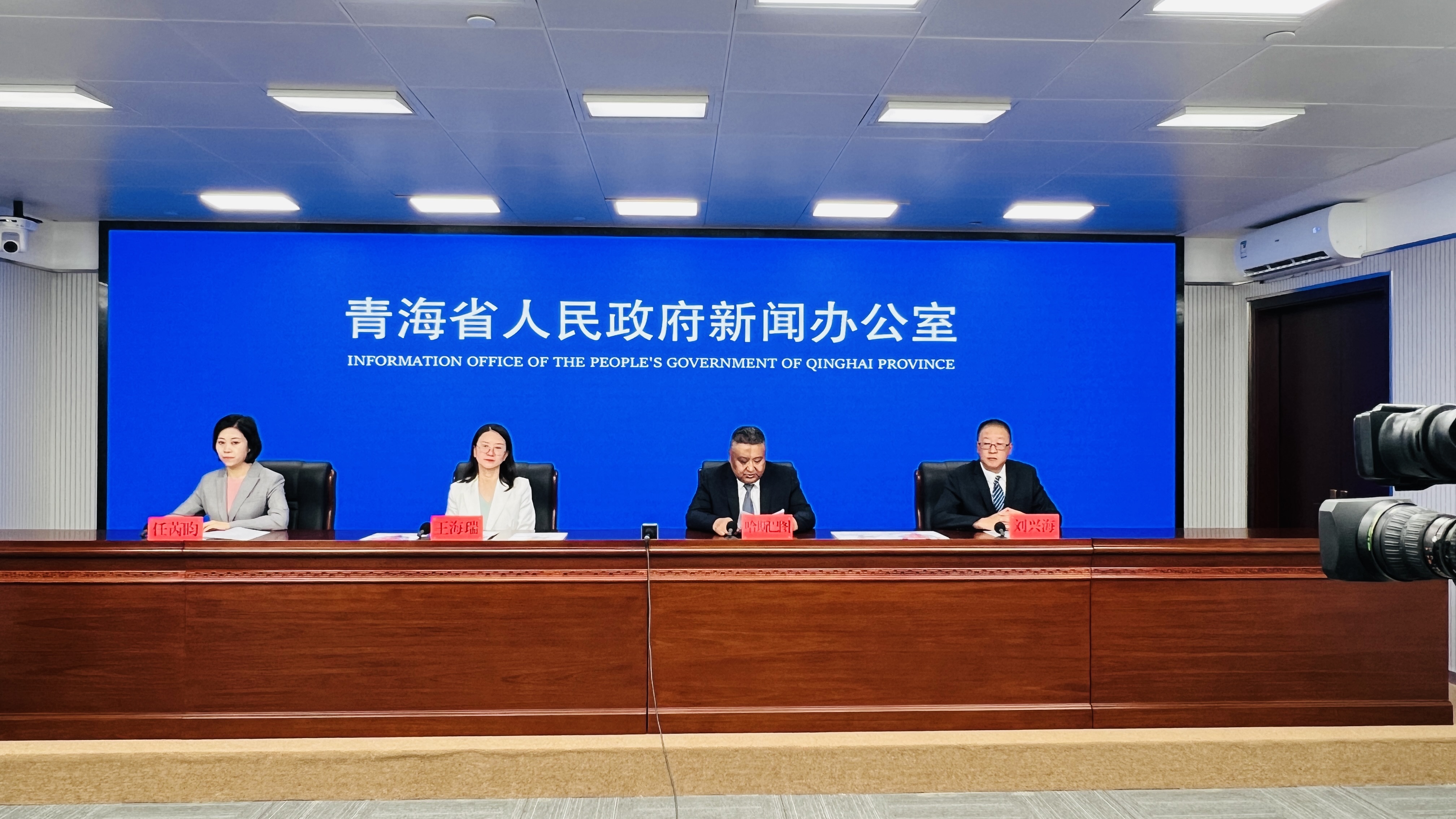 青海省第八届少数民族传统体育运动会八月将在黄南州启幕