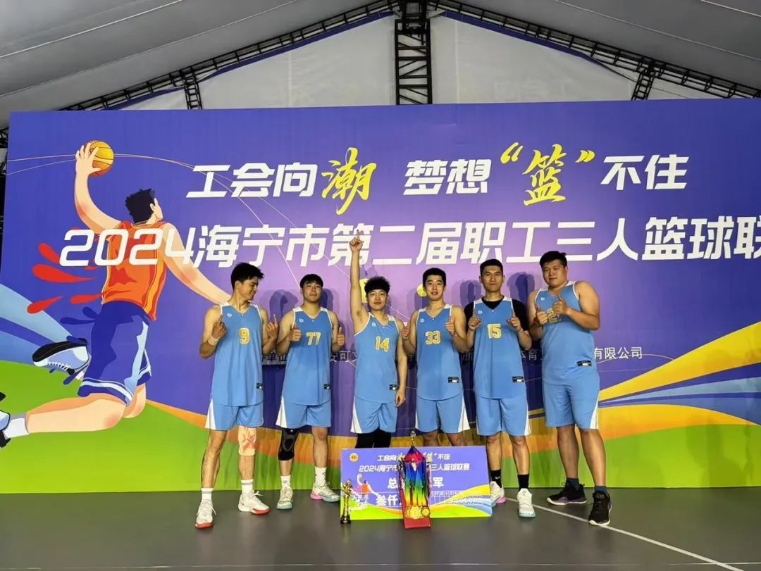 浙BA海宁77号球员，竟然还有着另一种身份！