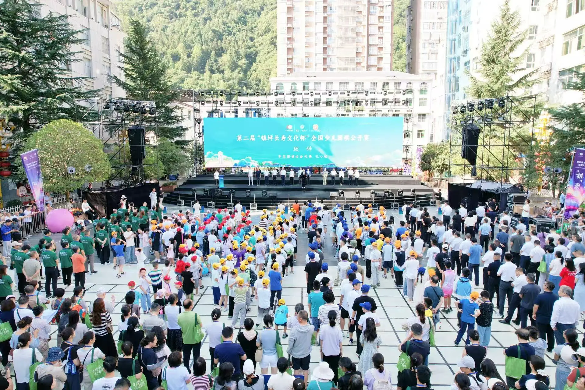 全国少儿围棋公开赛在安康镇坪开赛